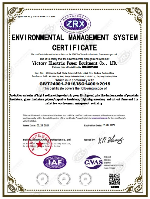 ISO14001 ISO14001